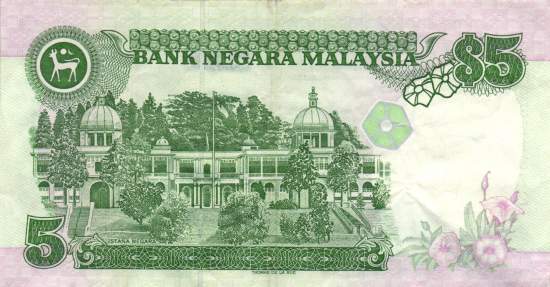 5 Ringgit 1995